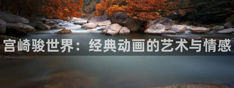 禁漫天堂网址大全