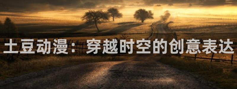 禁漫天堂无删减版