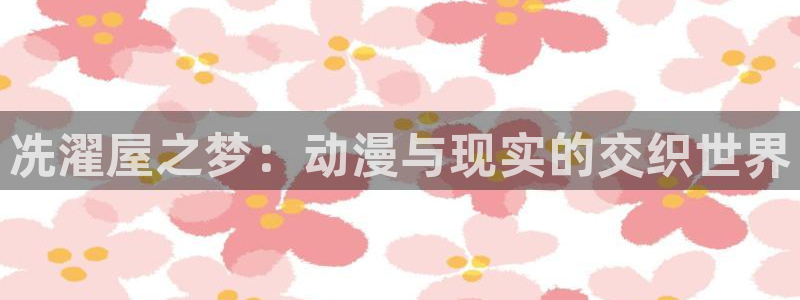 3d禁漫天堂漫画